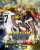 The Victors  #GoBlue