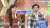 ヒコロヒーさん&times;霜降り明星せいやさんの同期『清純異性交遊』コンビも！ #ダウンタウンDX