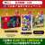 ＼毎月開催！12月フォロー＆RTキャンぺーン実施中／  #ニンテンドースイッチ／#スプラトゥーン3/ #リングフィットアドベンチャー が当たる  【応募】 @UNITED_CINEMAS をフォロー&この投稿をRT  詳細&darr;  #NintendoSwitch #スプラトゥーン #Splatoon3 #年末年始 #大晦日