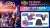 映画館で極上のライブ体験、いよいよ開幕!!  夢よ、どこまでも響け。 『SING／シング：ネクストステージ』3/18(金)公開  映画オリジナルグッズが当たる！  \u25bc応募は @UNITED_CINEMASをフォロー＆RT   #映画シング #シングネクストステージ @SingMovieJP