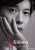 新\u2735火曜９時『#unknown』 ソロビジュアル 解禁  ┼─　　　　　　　　　　─┼     俺のすべてを         本当に知っていますか？ ┼─　　　　　　　　　　─┼  #田中圭 #朝田虎松 #キャラポス #4月18日スタート