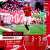GOOD GAME #浦和レッズ　#urawareds #Jリーグ #浦和横浜FM
