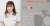 #片瀬美月 26歳のグラビアアイドルが急逝　 所属事務所は「現実を受け止めることすら出来ない」　 死去日には侍ジャパンの応援ツイートも