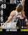 Lauri is the first player ???????? ???????????? ???????????????????????????? to make 12 or more free throws without a miss in three consecutive games   #PerformanceLeader | @UofUHealth