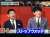 M1審査時にストップウオッチを持ってきたことを松本さんに言及される大吉先生。そして山田邦子さんの審査は何点か？と問われてこの表情。 #ドリーム東西ネタ合戦 #博多華丸大吉