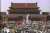4.June.1989　Tiananmen Massacre Remember the victims.  1989年6月4日　#天安門事件