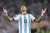 Gracias por tu f&uacute;tbol y por tu perseverancia, &Aacute;ngel Di Mar&iacute;a.