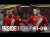 Inside the Match | Wydad AC 1–0 Maniema Union – Decisive Goal & Perfect Group Run \u26bd\ud83c\udfc6