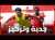 INSIDE TRAINING | High Concentration Levels Back at Home \u2694\ufe0f