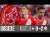 INSIDE THE MATCH | 2 Goals, Next Round | RBM 0-2 WAC \ud83d\udd34\ud83c\udfc6