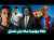 هشام ايت منا بخطة جديدة ؟ الدخول فإنتدابات الوداد ؟ برشلونة ؟ شنو باغي يدير ؟