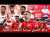 تعليق الودادي بوتوزاس على عودة جبران الحسوني عطية الله و تطورات صفقة الدحماني