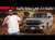 Ford Expedition Tremor 2026 تجربة تفصيلية فورد إكسبيديشن