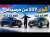 أقوى SUV من مرسيدس GLS 63 AMG | GLE 63 AMG