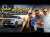 قصر أمريكي فخم \ud83d\udc51 لينكون نافيجيتور Lincoln Navigator 2026