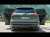 AUDI Q7 (2027) - Interior & Exterior Details