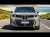 NOUVEAU BMW X5 (2027) prêt à affronter l'Audi Q7 ?