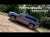2027 Toyota Sequoia Trailhunter - Better Than the Chevy Tahoe?