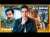المدوان | مدفع بابل.. كيف تحطم حلم صدام حسين في بناء أكبر مدفع في التاريخ؟