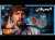 الدحيح | السرطان.. أقدم مرض في التاريخ