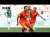 World Cup Uncut: Late Drama between Netherlands v Mexico | 2014 FIFA World Cup