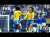 Two Brazilian wondergoals defeat Italy
