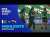 À LA UNE : Pakistan contre Îles Turques-et-Caïques | Série FIFA féminine 2026