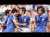 Socrates, Giresse, Rossi | 1982 World Cup Goals (Group Stage 2)
