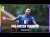 France Train Before Spain | FIFA World Cup 2026\u2122