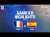 Alt Cast Highlights: France v Spain | FIFA World Cup 2026\u2122