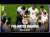 England Train Before France | FIFA World Cup 2026\u2122