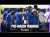 France Train Before England | FIFA World Cup 2026\u2122