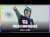 Angleterre face à la France | Thomas Tuchel et John Stones répondent aux questions