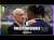 Conférence de presse d'après-match : Didier Deschamps s'exprime sur la défaite 6-4 de la France f...