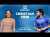 L'Espagne remporte la Coupe du Monde de la FIFA 2026\u2122 !