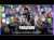 Paraguay | TOUS LES BUTS | Coupe du Monde de la FIFA 2026\u2122