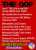The GOP crashed our Economy and Supply Chain (remember no toilet paper etc?) by mishandling The Covid Pandemic. This mess- all of it- is on them and its also not the full list.   WHAT WOULD YOU ADD?  #VoteBIGblue