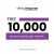 Non-Profits!  Maximize your impact with VerticalResponse:   10,000 Email Credits per Month  15% Off Monthly Plans  Engage your audience and save on powerful email marketing. Sign up now:   #NonProfitMarketing #EmailMarketing #VerticalResponse