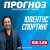 ЛигаЕвропы | #Ювентус &mdash; #Спортинг | Прогноз Александра Мостового  Кф 1,86  Сегодня я больше верю в победу &laquo;Ювентуса&raquo;   Получи бонус от БК Мелбет - до 25000 рублей с промокодом VSEPRO.