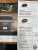 アルファードの商談中\u203c\ufe0f︎