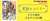 公開35周年記念！ 『#王立宇宙軍 オネアミスの翼』4Kリマスター版 10月28日劇場公開！ 特集サイト「プレイバック エモーション」「名作ヒストリー」にて 『#王立宇宙軍 オネアミスの翼』のなりたちを紐解く！  #山賀博之 #庵野秀明 #貞本義行 #樋口真嗣 #坂本龍一