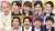 2月16日(木)アメトーク ひんしゅく体験ナダル・アンビリバボー 霜降り明星出演