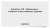 Корабль &laquo;Приазовье&raquo; отразил украинскую атаку в Черном море