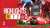 HIGHLIGHTS UTS 1-2 WAC | BotolaProInwi | Week 23    #DimaWydad
