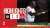 HIGHLIGHTS SCCM 1-3 WAC | BotolaProInwi | Week 25    #DimaWydad