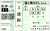 みやこS  こちらも本命は週明けから注目の3オメガパフューム 今年も中央重賞は好走してくれると思っています また相手はこちらも同じく人気所本線ですが後は穴馬を抑え 今回5頭まで絞りましたが買い目に入れるか迷ったのですが最後見送る事にしたのが10ブリッツファングです