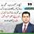 I agreed with you @ImranRiazKhan #عمران_ریاض_خان_کو_رہا_کرو  #پاکستان_میں_جنگل_کا_قانون  Stand and support for right and justice. #ImranRiazKhan