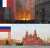 France vs Russia  A week ago everyone thought it would be Russia having a civil war.