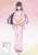 *:・ﾟ*.+ *:・ﾟ  アニメ「わたしの幸せな結婚」  ビジュアル連続公開  　　　　　　*.+ *:・ﾟ*.+ *:  　　˗ˏˋ 斎森美世 ˎˊ˗ 　┈┈┈┈┈┈┈┈┈ 　　cv #上田麗奈  PV第1弾    #わた婚アニメ 2023年7月放送