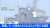 【残念な結果だけど&hellip;】陸自ヘリ事故の隊員2人が死亡確認  #宮古島 #ヘリ #飽和潜水 #海上自衛隊